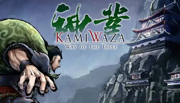 Kamiwaza: Way of the Thief cover