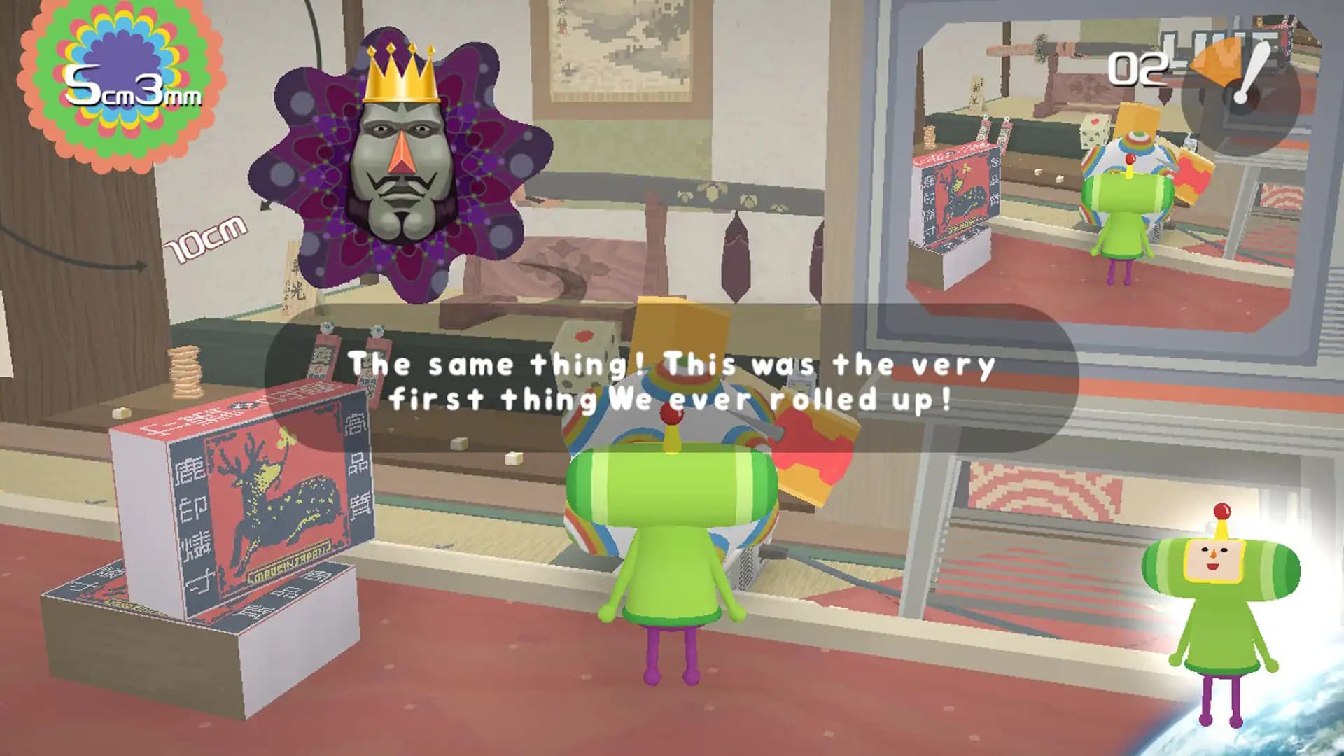 Katamari Damacy REROLL media 5