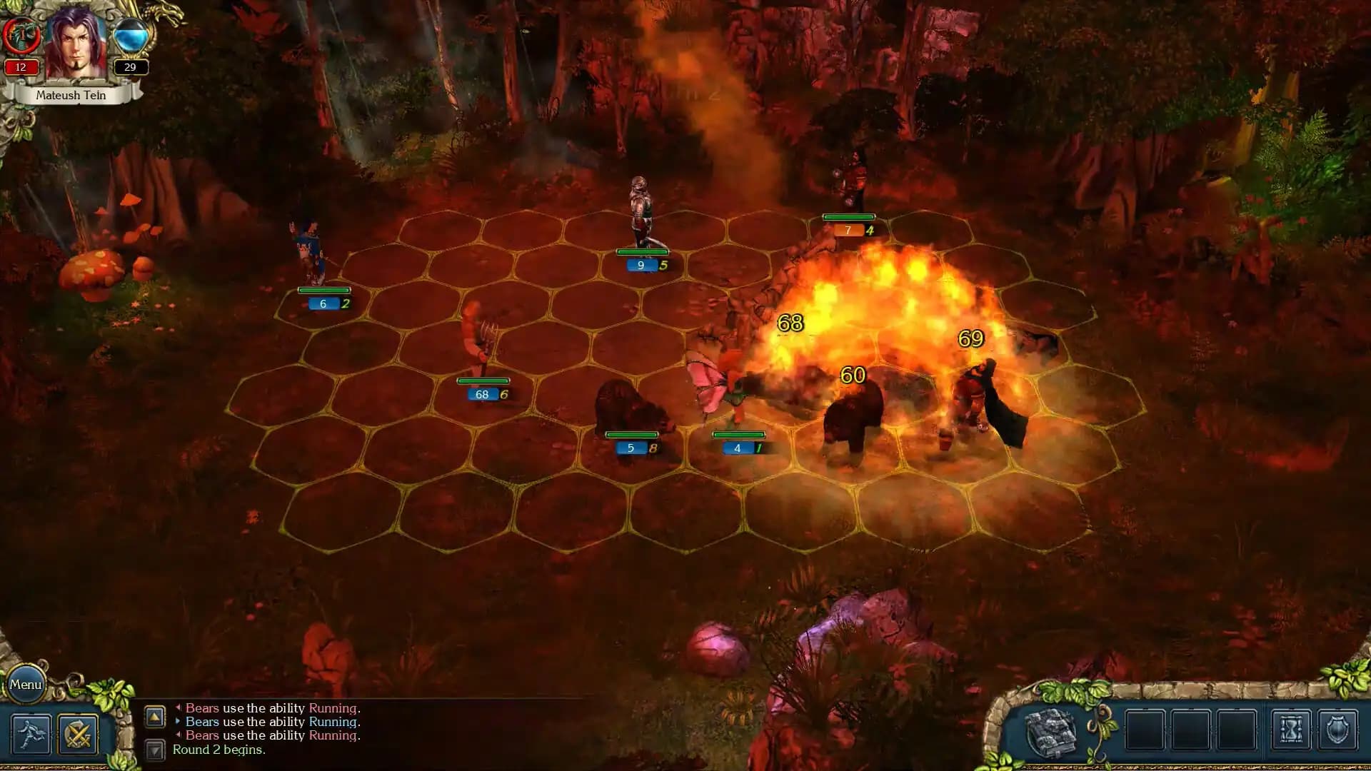 King's Bounty: Collector's Pack media 5