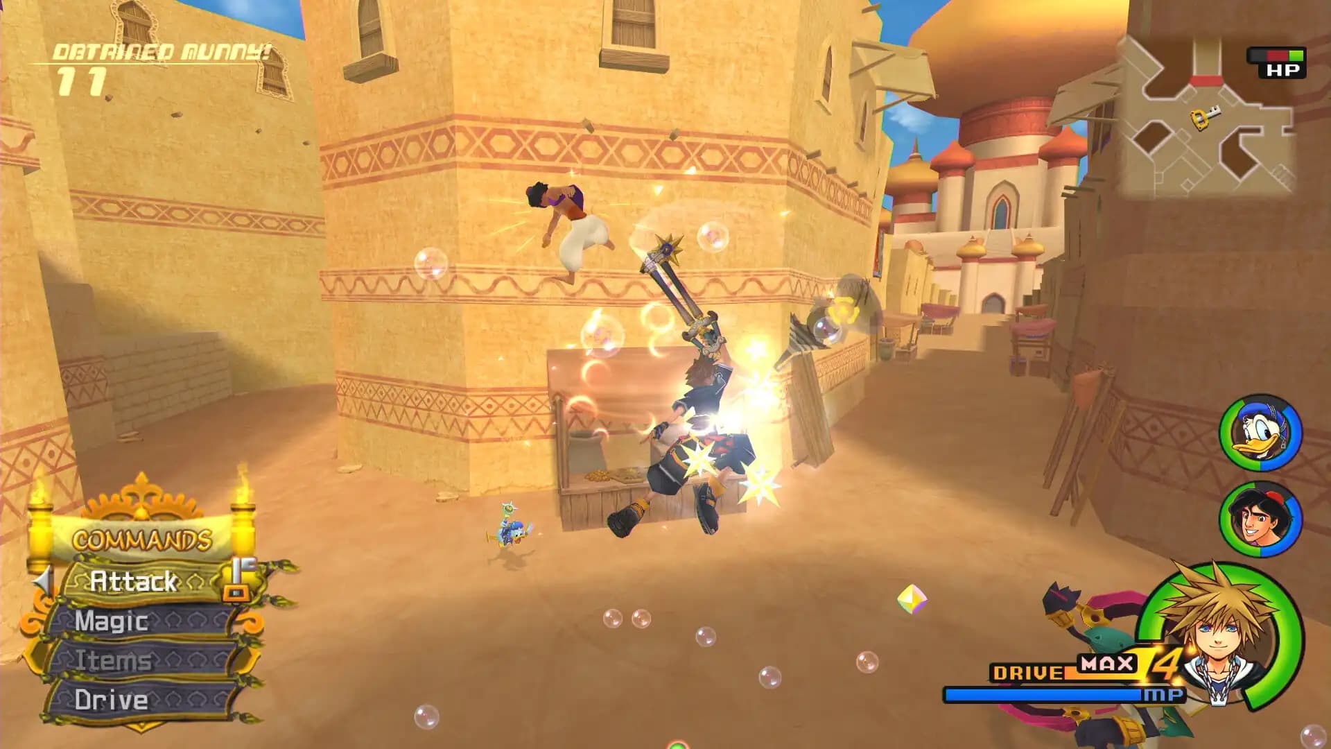 Kingdom Hearts HD 1.5+2.5 ReMIX media 4