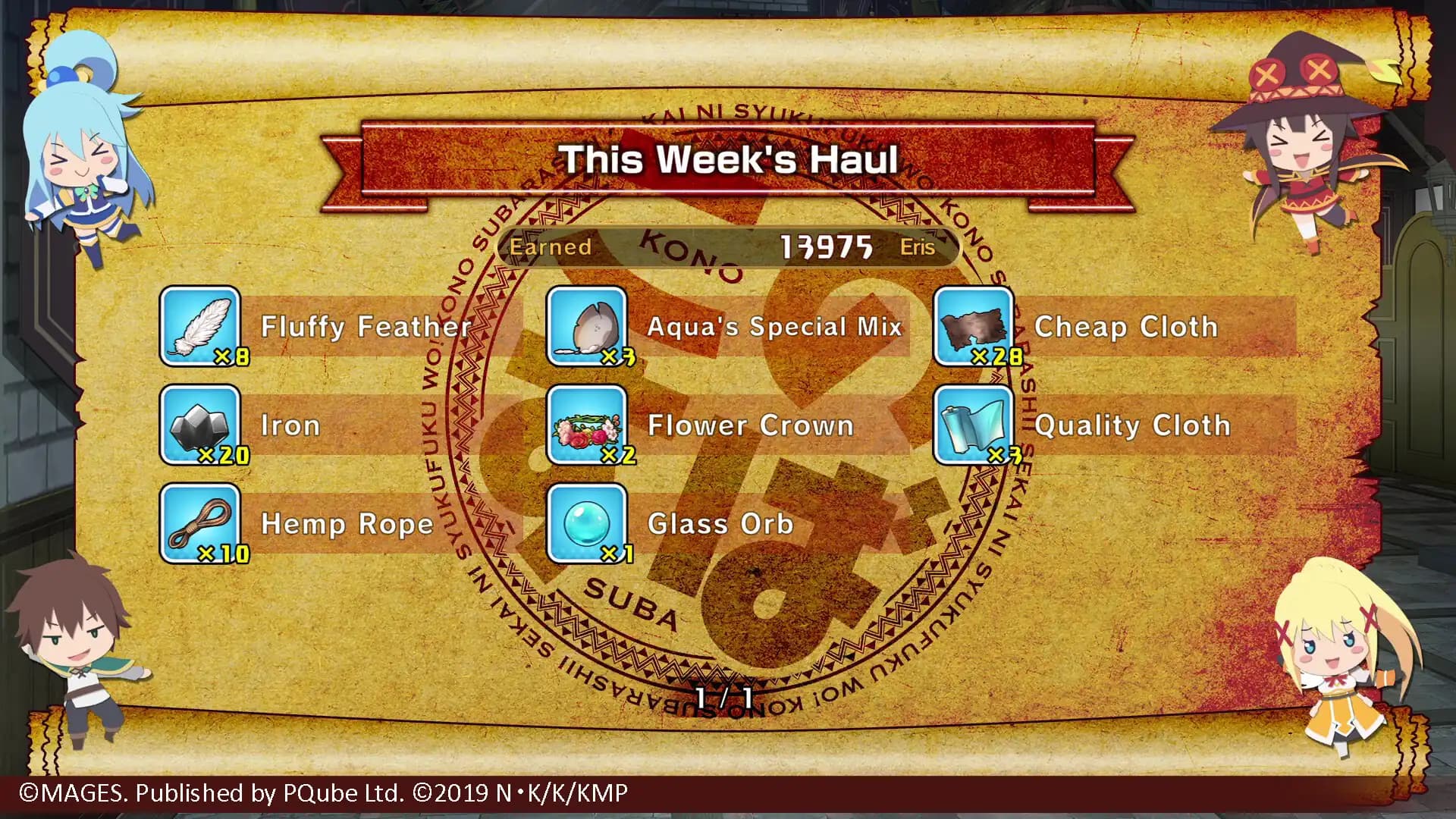 KONOSUBA - God's Blessing on this Wonderful World! Love For These Clothes Of Desire! media 5