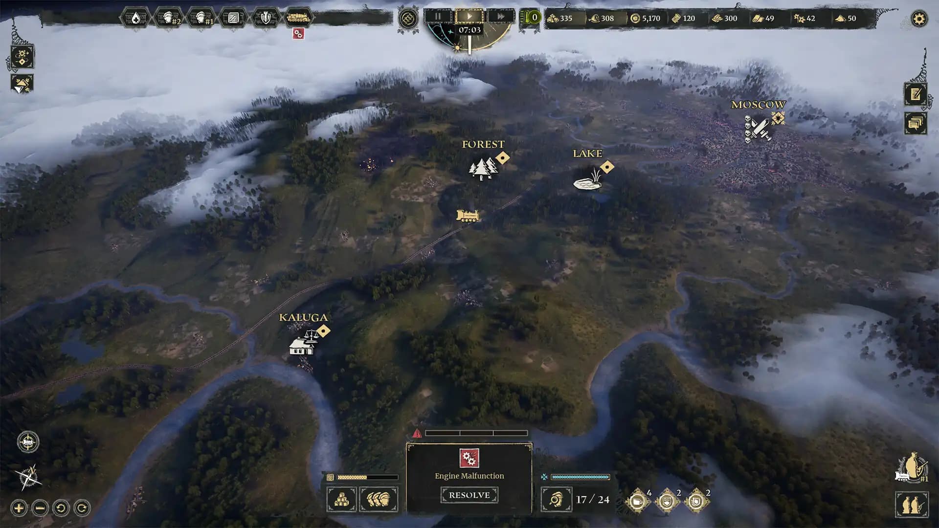 Last Train Home Digital Deluxe Edition media 3