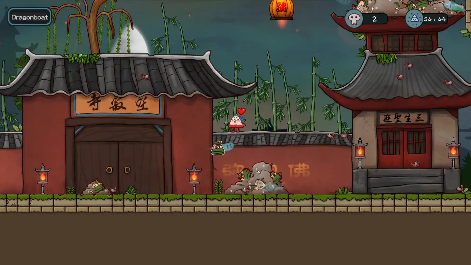 Little Triangle media 2