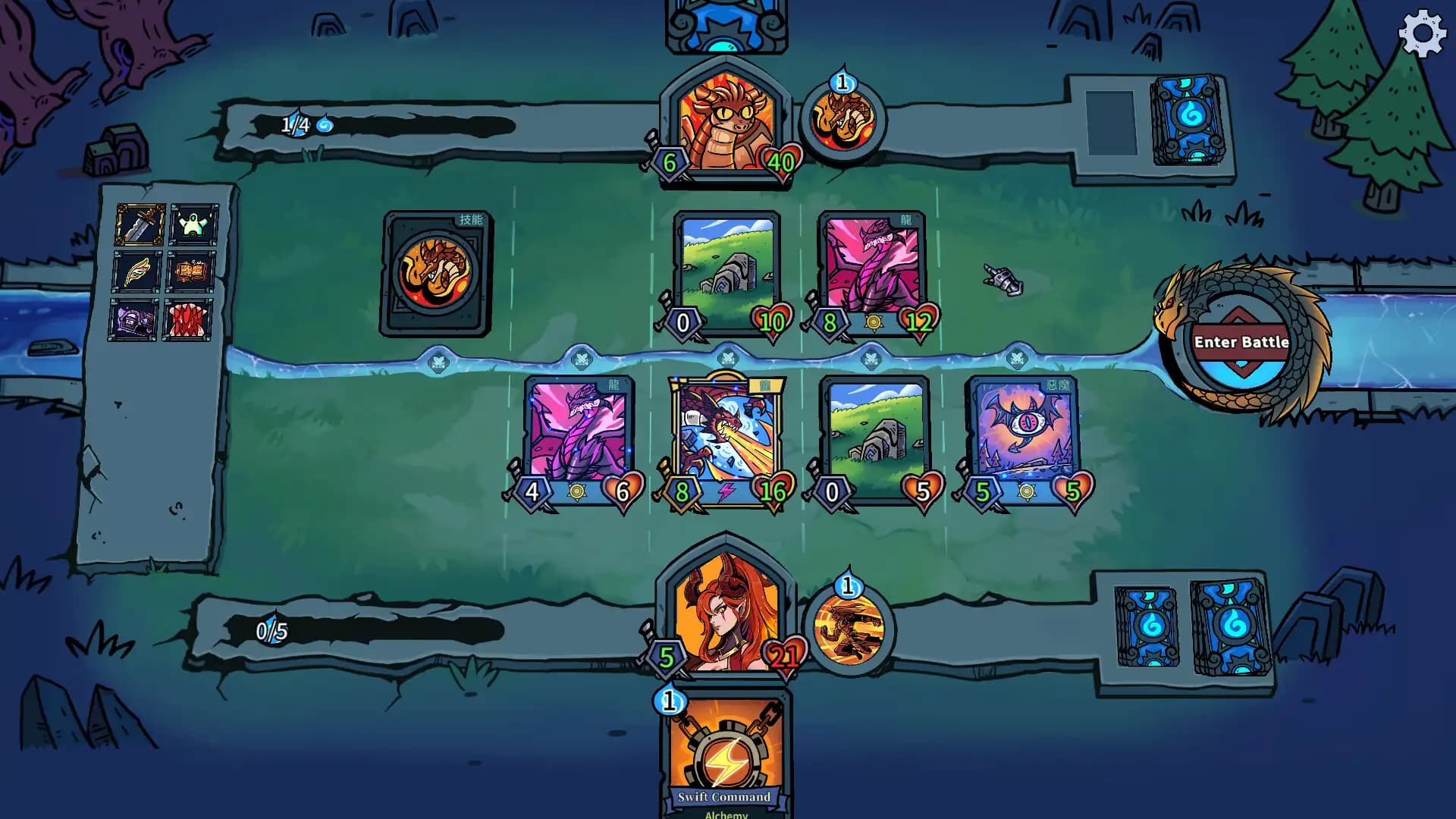 Looper Tactics media 4