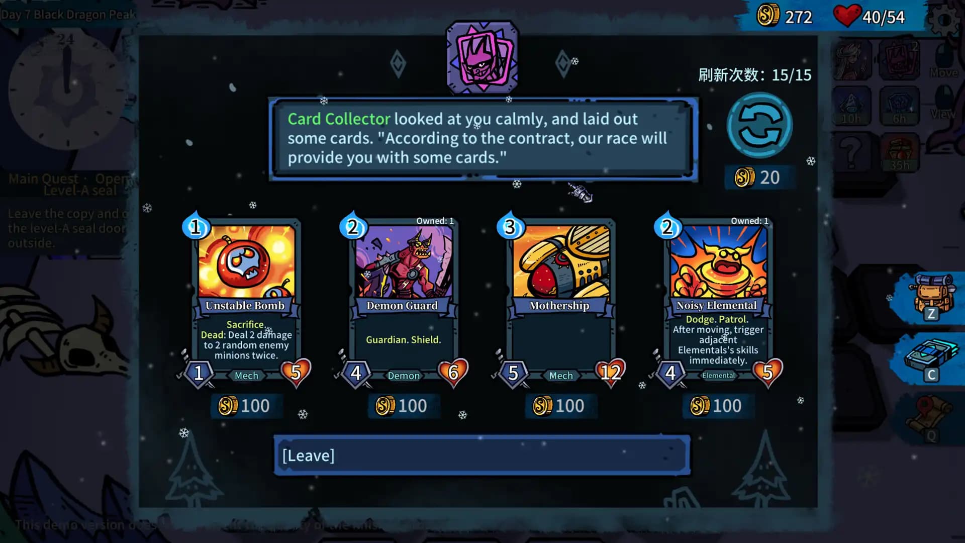 Looper Tactics media 5