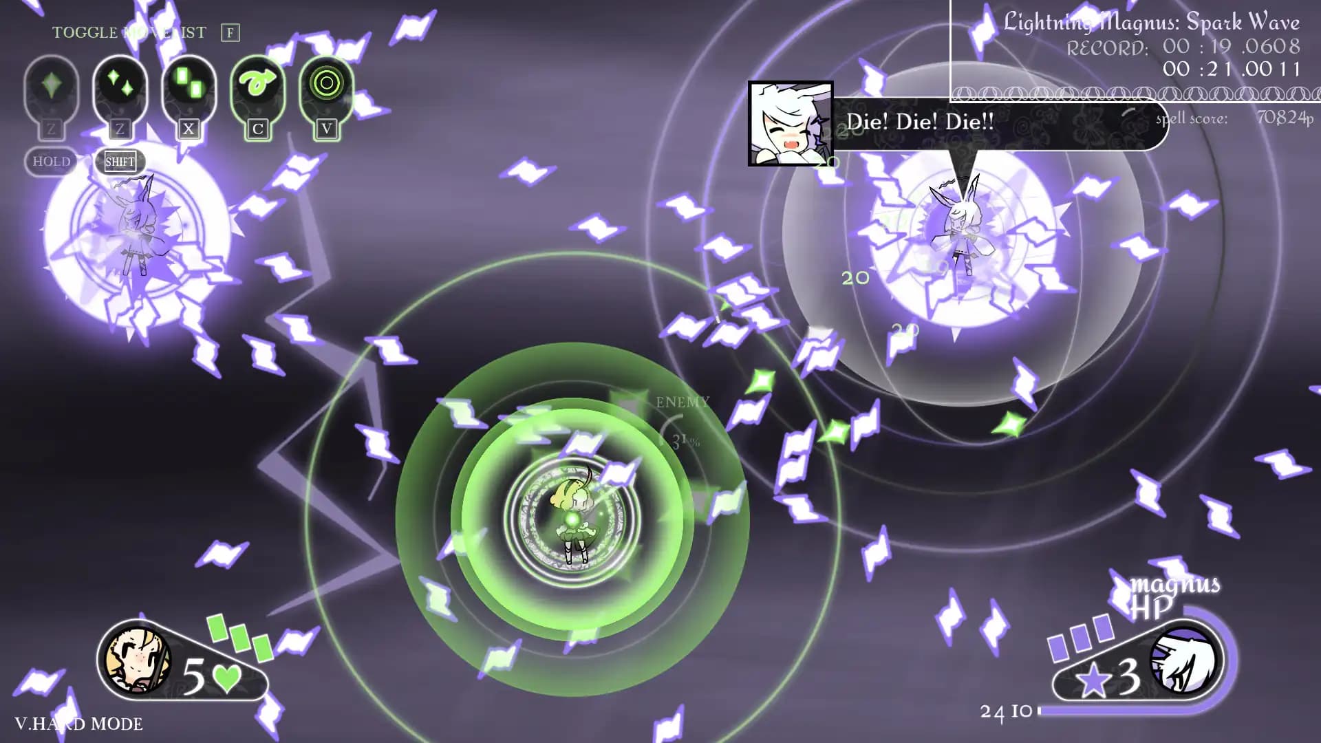 Maiden and Spell media 4