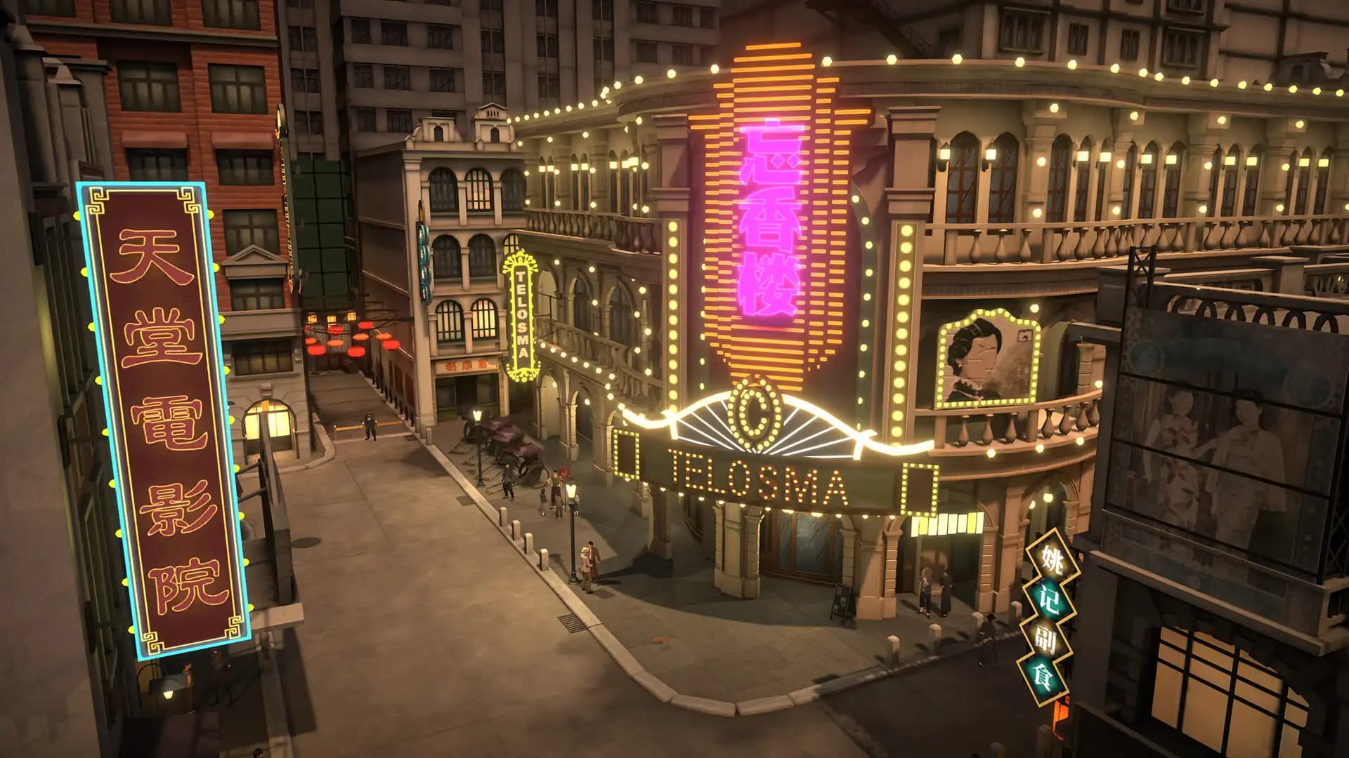 Mato Anomalies media 1