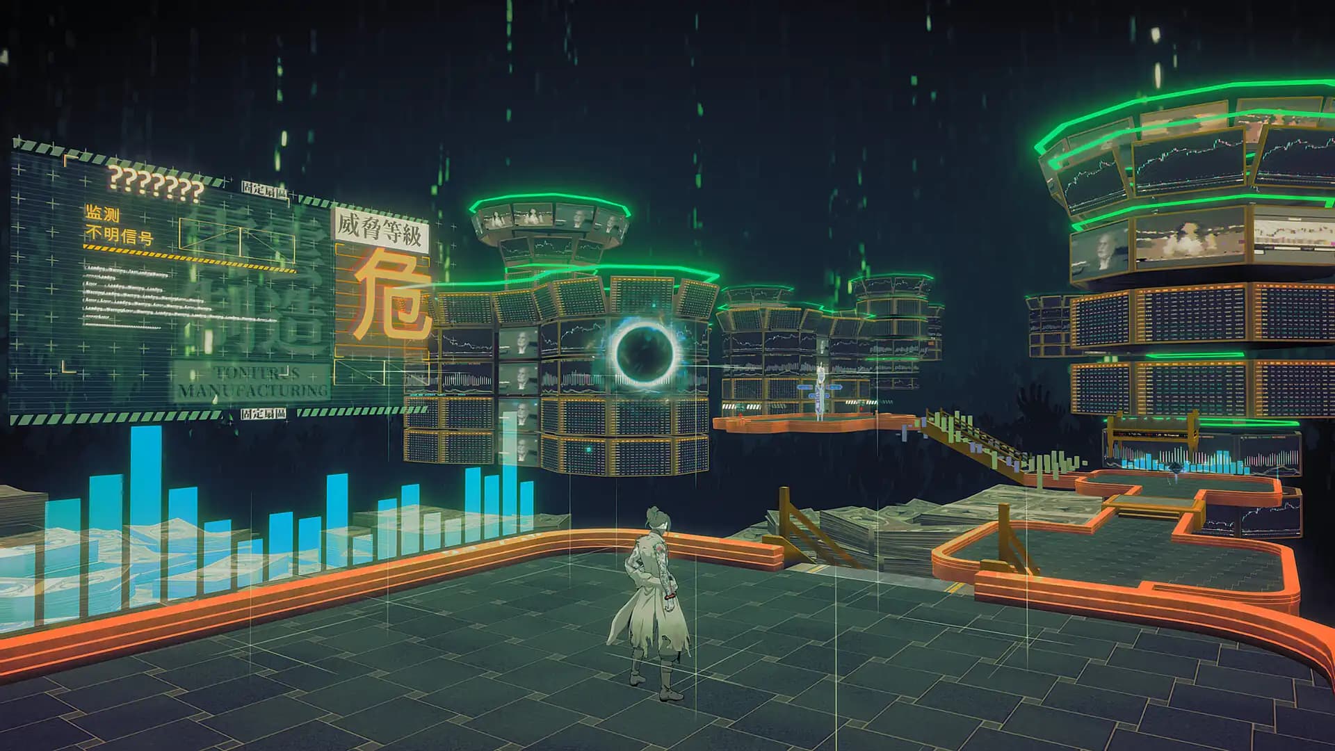 Mato Anomalies media 4