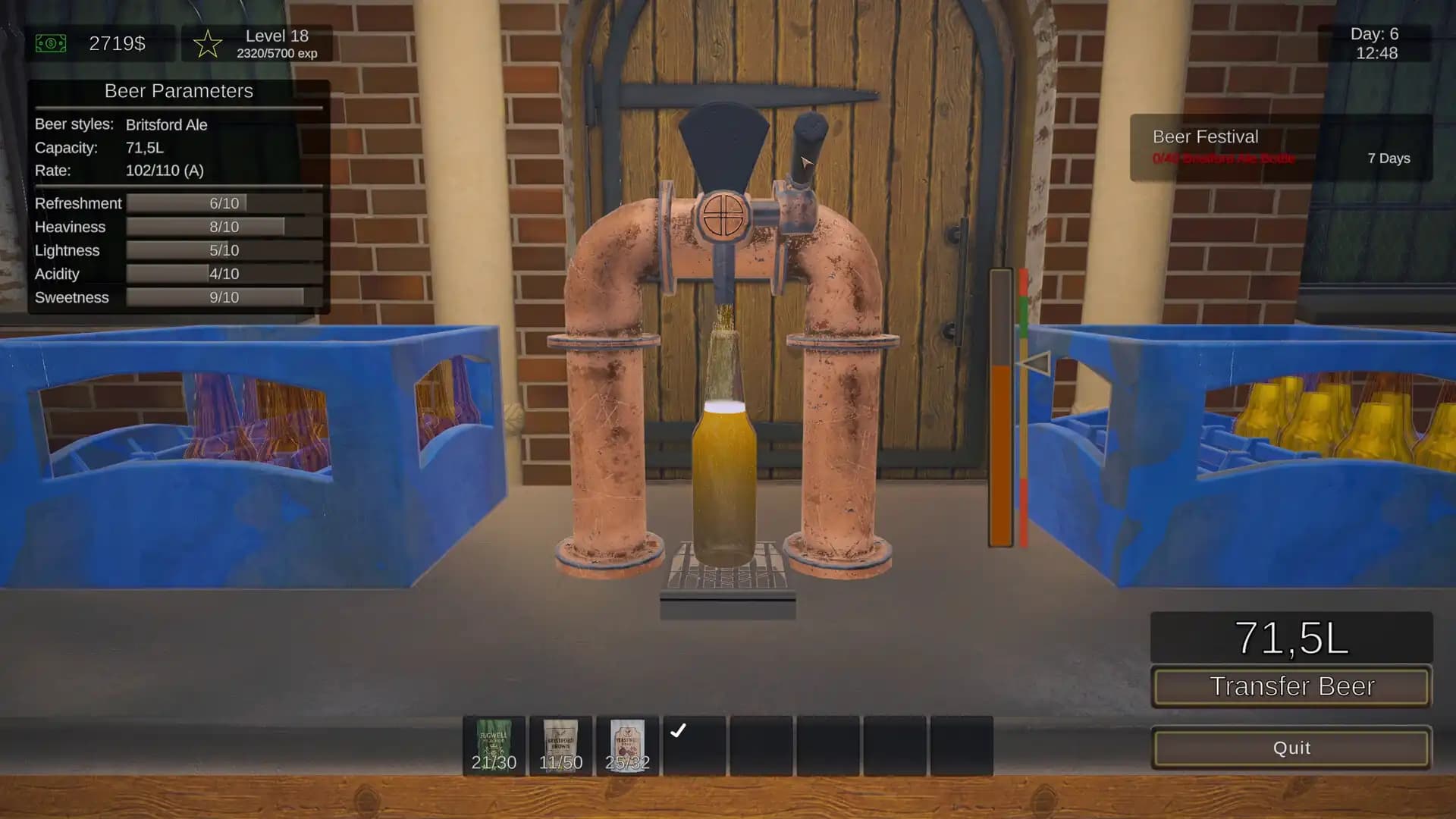 Beer Manufacture Simulator media 2