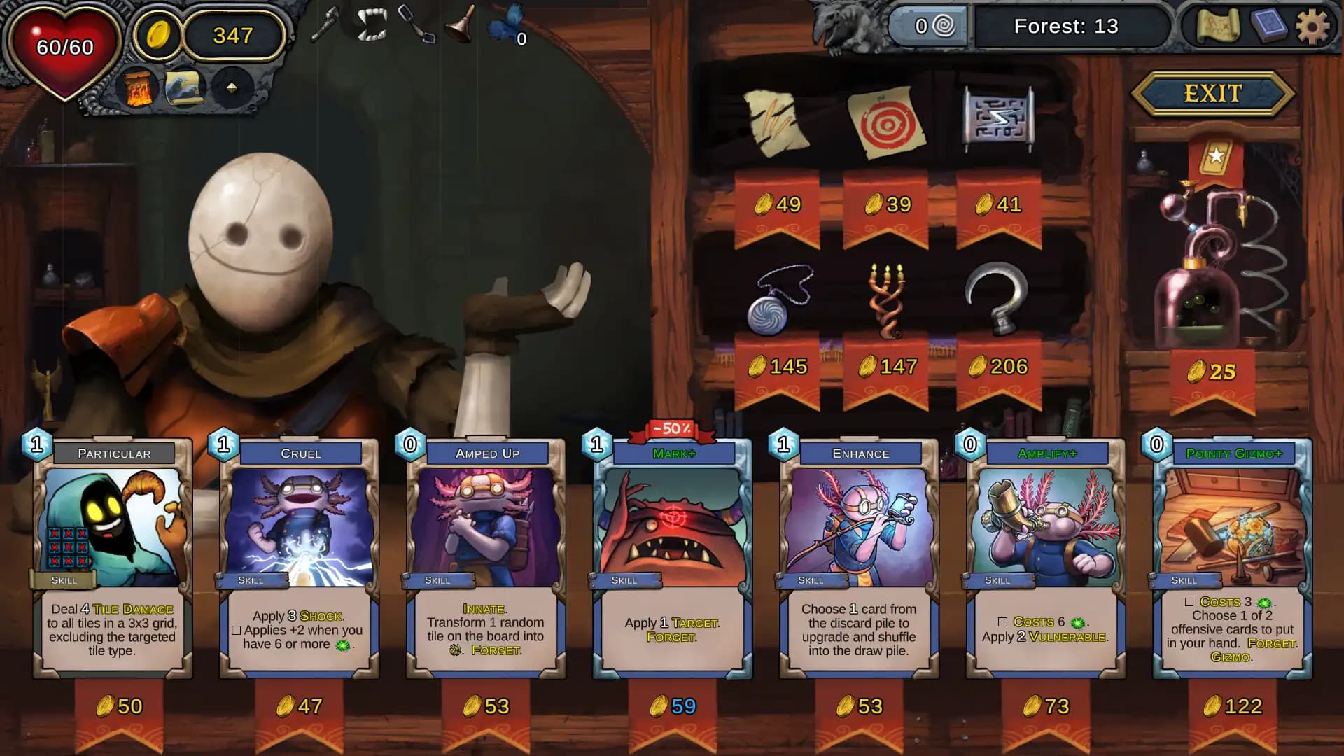 Demon's Mirror media 3