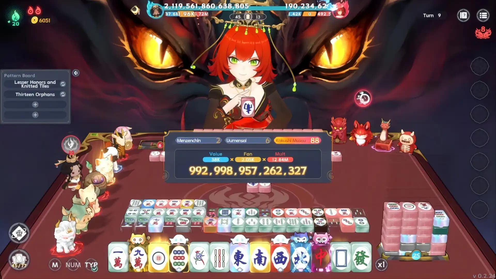 Demonic Mahjong media 1