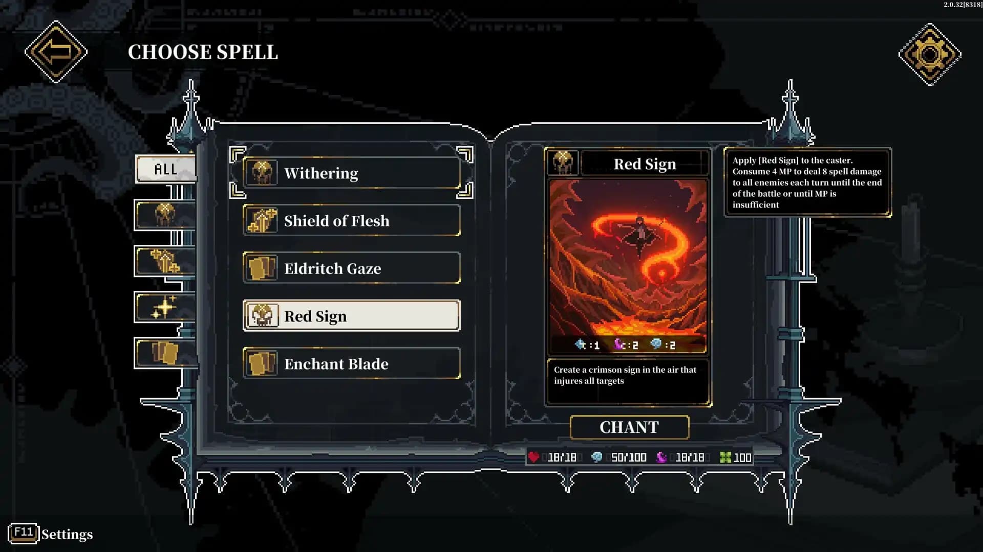 Depersonalization media 1