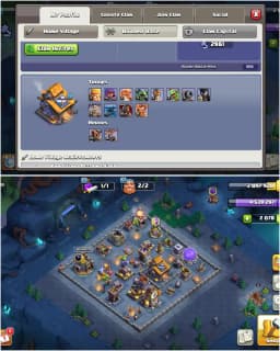 ALL SIEGE  ➤TH16 MAX DONATION ➤5X PETS ➤NC YES ➤HEROES: 60-54-40-24-8 ➤2000 GEMS ➤XP-131 ➤BUYER MAIL ➤GG-17|MM|FA|FB ➤GOOD TROOPS