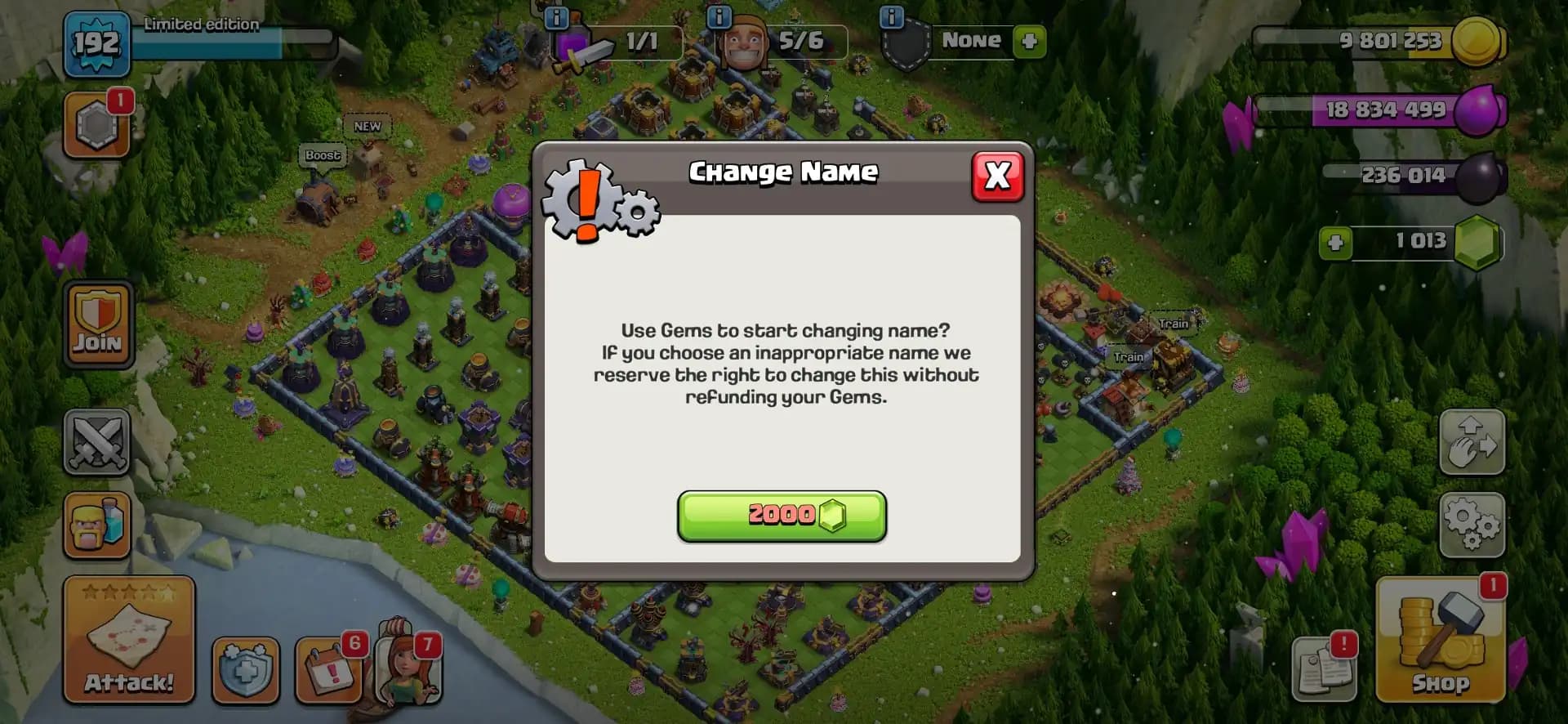 Christmas Offer🎄Th 17 High Quality Account👈Good Epic Equipment🎄Heros 66-86-63-63-29✨Huge Collection