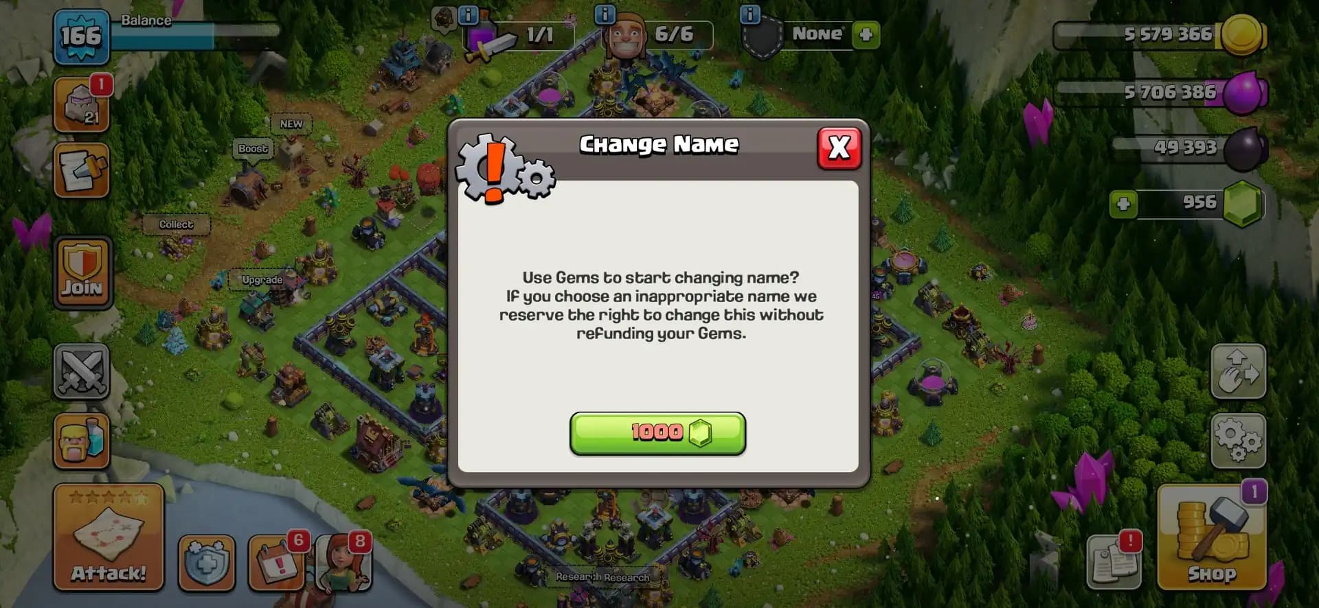 Christmas Offer🎄Th 16 High Quality Account👈Purple Wall✨Super Epic Equipment🎄Heros 75-79-51-53-30✨Huge Collection