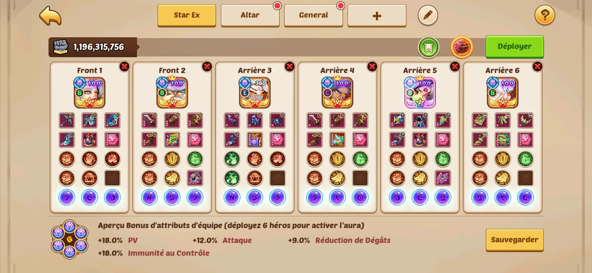 IOS | VIP4 | LVL315 | 8 Void Heroes + 15 E5 | 1.2B Power