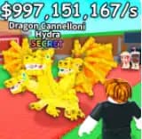 gold orcaledon 250m/s