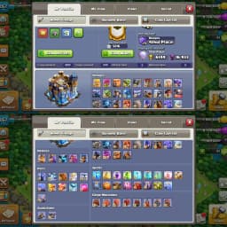 【78 Global Rank➜13 Epic Max】✦Premium Th18 Max✦【5 Hero Max➜5200 War Star】✦Xp➾267✦Nothing Left Upgrade✦Full Ownership✦