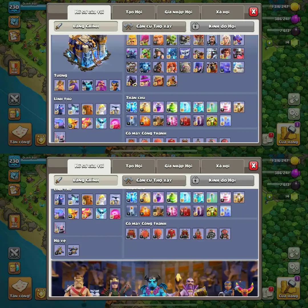 【All 5 Hero Max➾7 Epic Max】➠Th18 Fully Max➠【All Wall Max➾Profile Max】➠Defence Max➠Free Nc➠Top Account➠Xp-230 | Full Ownership➠