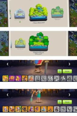 TH 18 Max✓ World Best Rank Account✓ Eoic:-G.G-MAX,R.S-MAX,E.B-26,M.M-26✓Epic Winter scenery✓hero-105-105-90-80-55✓Leg trophy-20k✓22 Hero Skin ✓