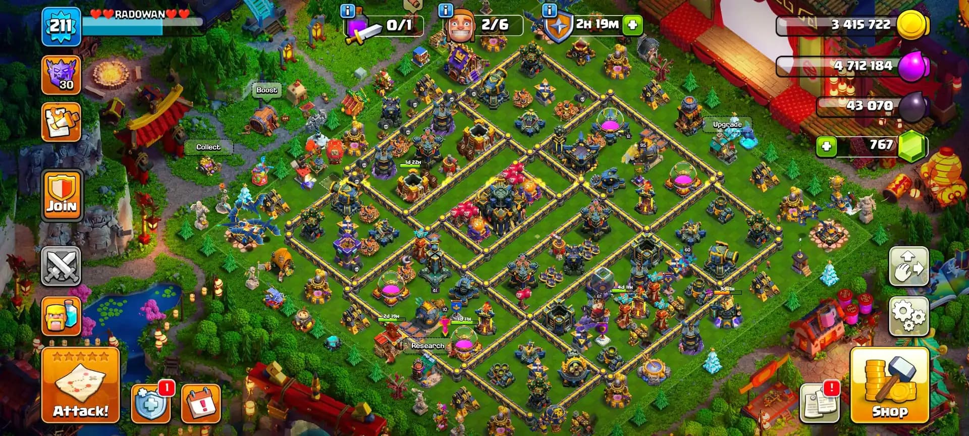 [World Best Deal] Th17 Fully Max Type | 100% Max Wall+ Dfc [3 Epic Max/1 Epic 26 | Heroes: 92-95-60-61-41 | Xp-211 | Paid Scenery | Full Access