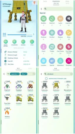 R21 | Level35 | 41 Legendary | 58 Shiny | 7 Shiny Legend | 2 Shiny Groudon Tradable | Shiny Galar Moltress Tradable | 1 Ultrabeast Shiny |