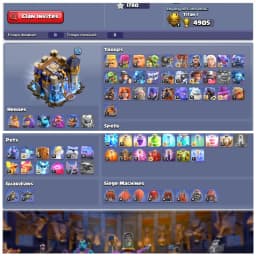TH18 Near Max 🐉 XP 234 🐉 12 Epic Equipments 🐉 2 Max Epics 🐉 Heroes BK100 AQ100 MP63 GW75 RC50 🐉 6 Hero Skins 🐉 INSTANT DELIVERY