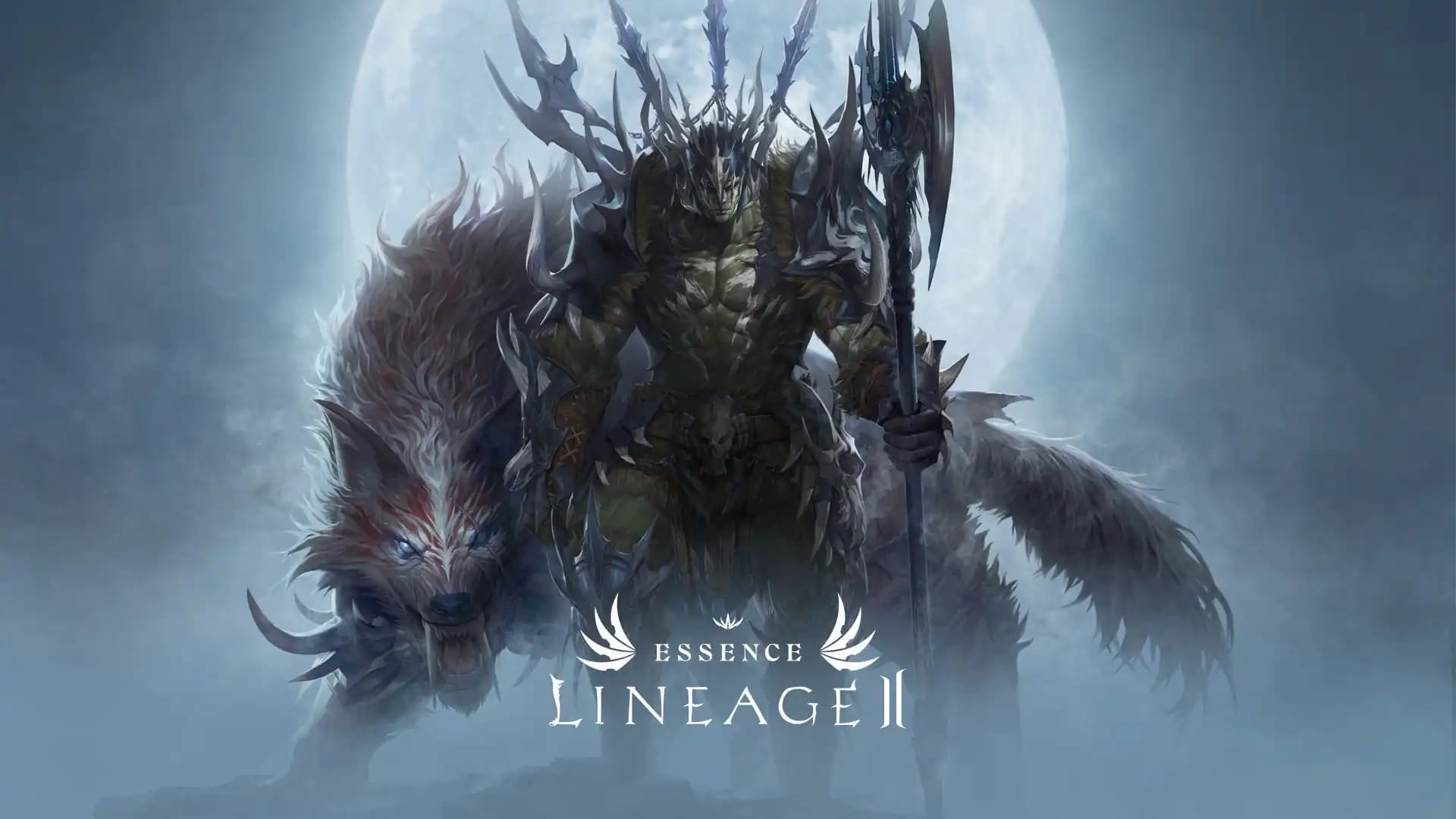 Lineage 2 Essence cover