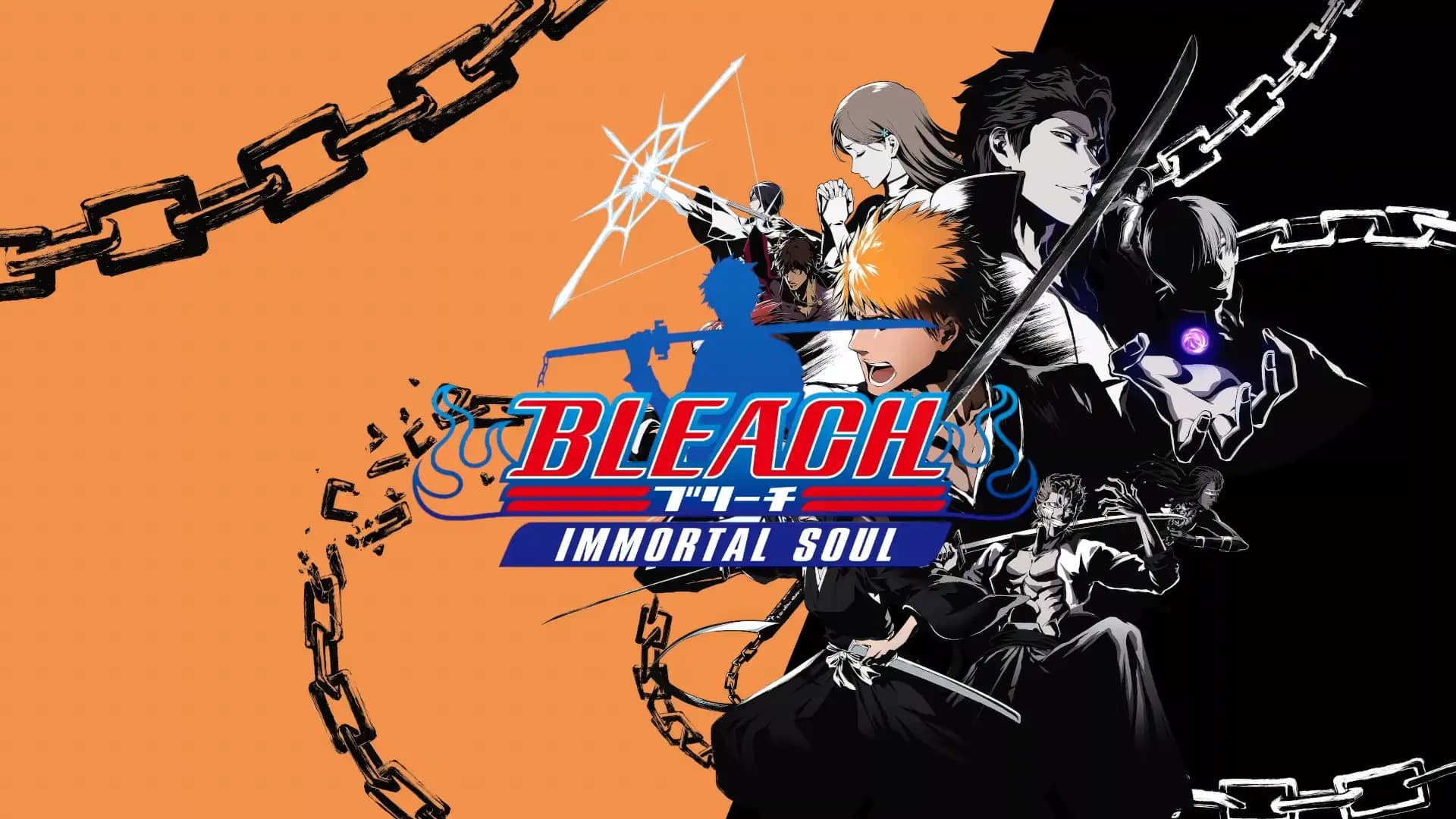 Bleach Immortal Soul cover