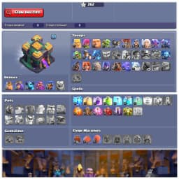 📜 TH14 DONATION ACCOUNT 📜 XP 134 📜 BK 48 AQ 45 MP 24 GW 16 RC 2 📜 NAME CHANGEABLE 📜 STACKED ITEMS 📜