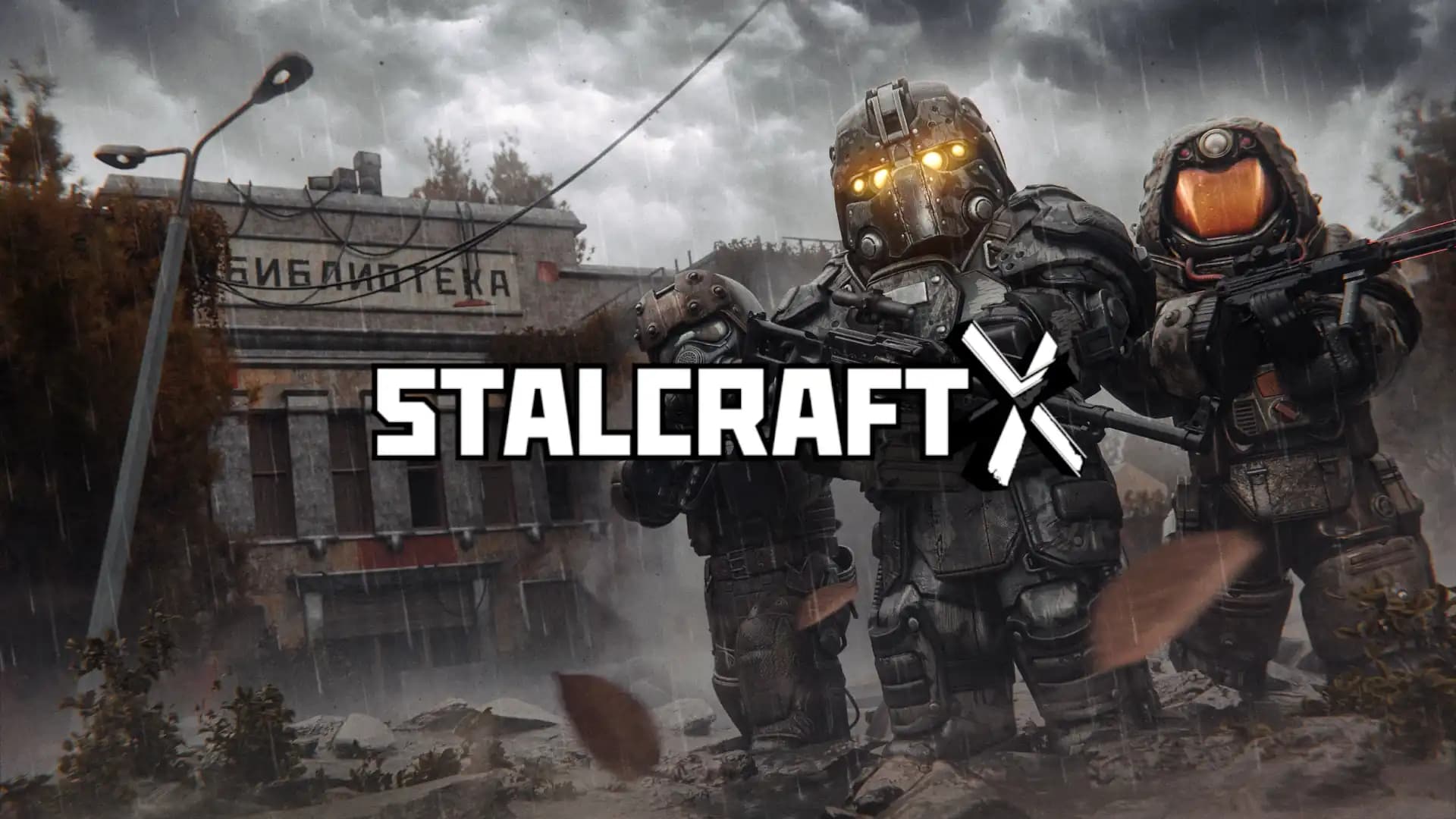 STALCRAFT: X cover