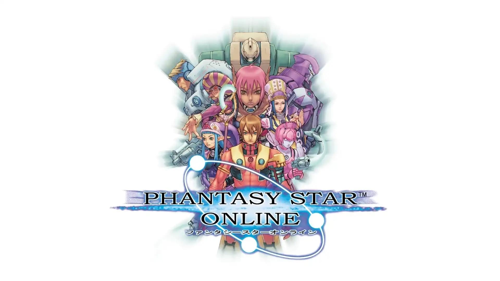 Phantasy Star Online 2 cover