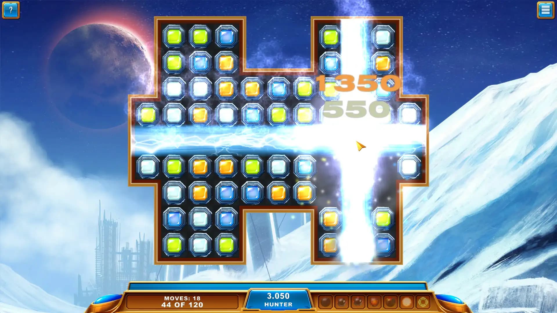 2 Planets Fire and Ice media 2