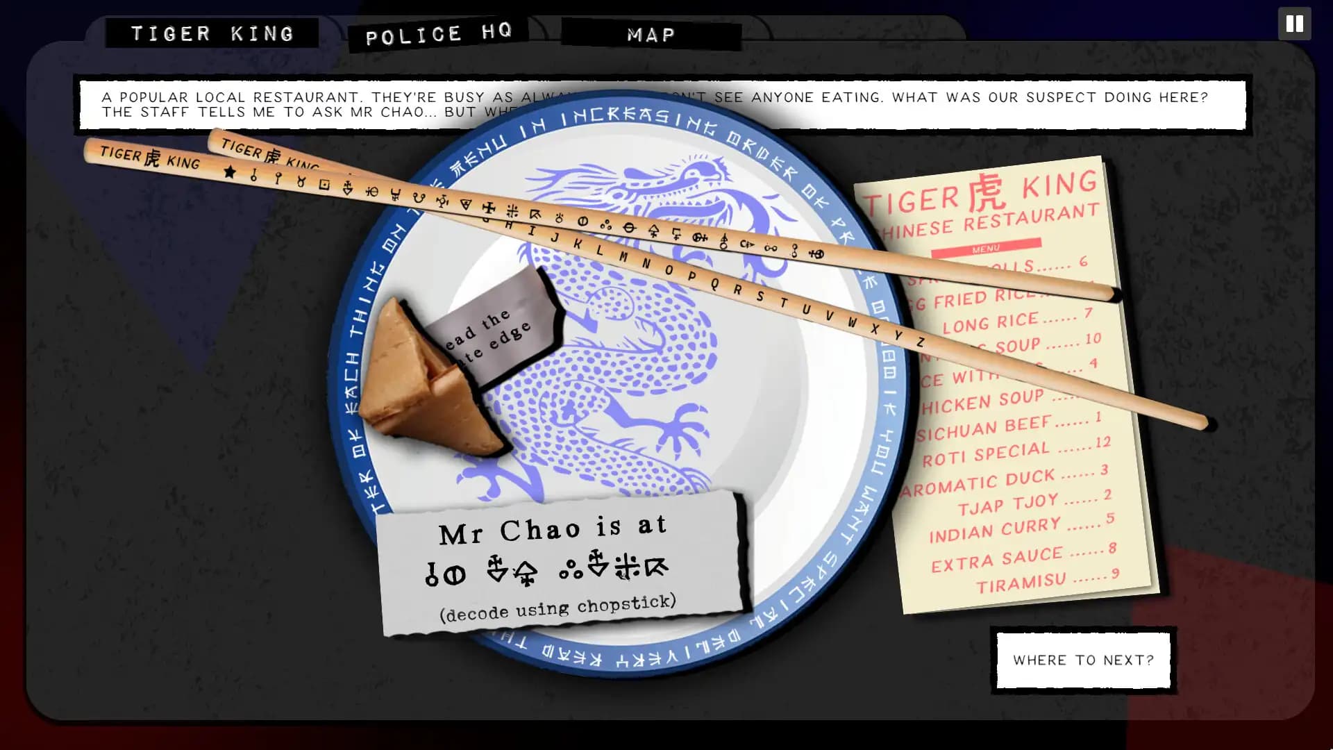 A Death in the Red Light media 2