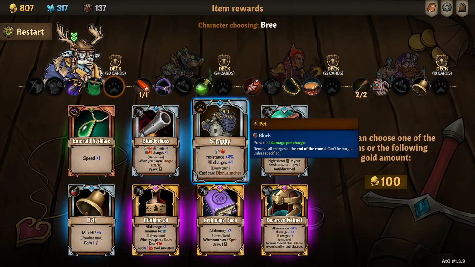 Across the Obelisk: The Obsidian Uprising media 3