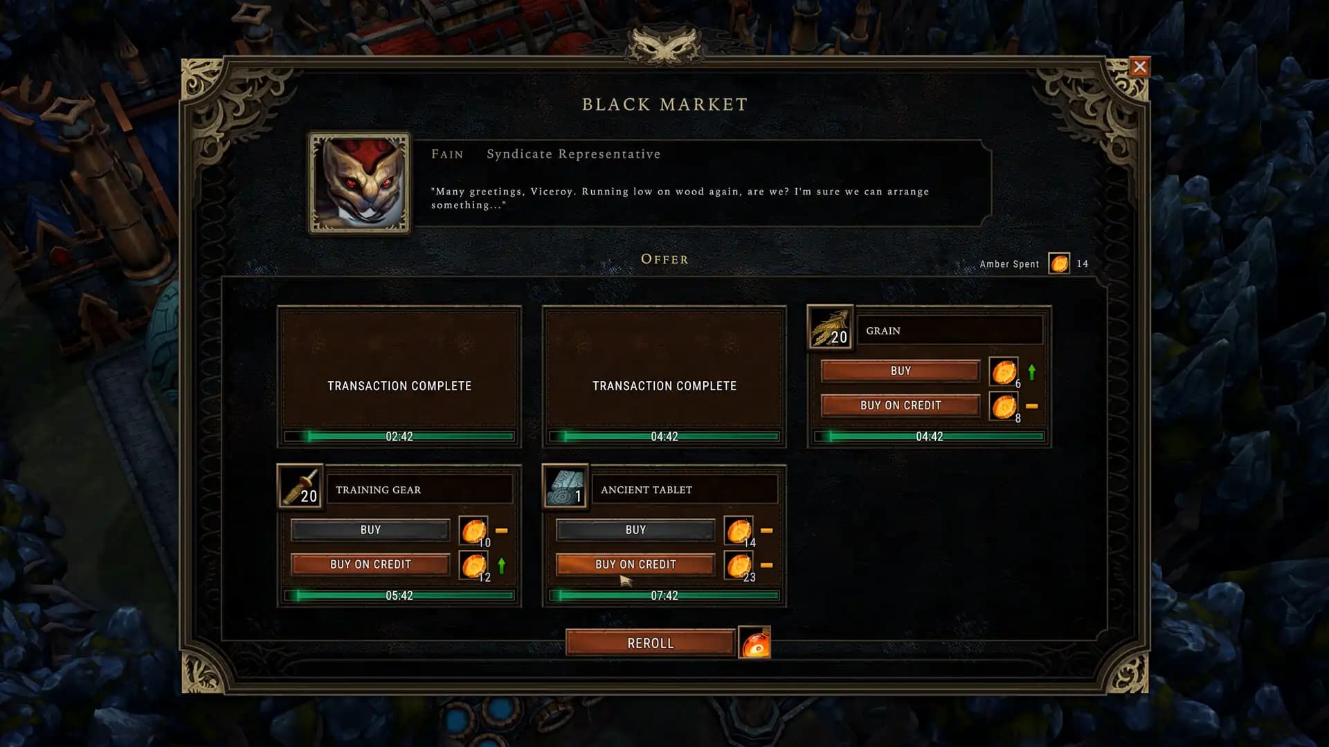 Against the Storm - Nightwatchers media 7